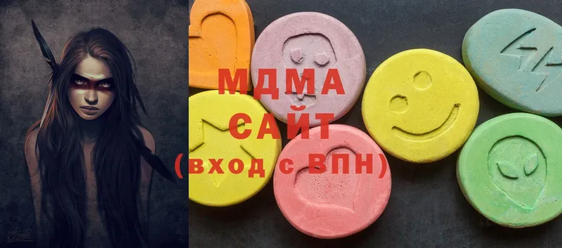 MDMA crystal  Киселёвск 